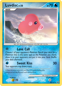 Luvdisc - Platinum
