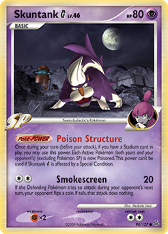 Skuntank G - Platinum
