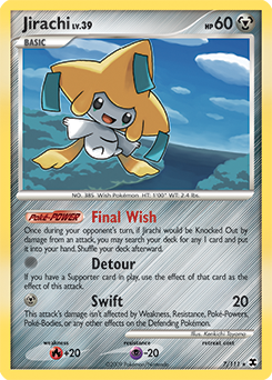 Jirachi - Rising Rivals