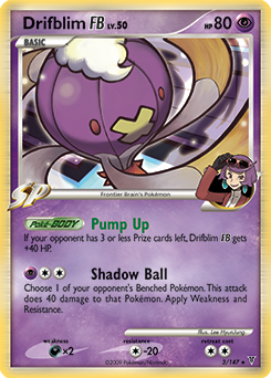 Drifblim FB - Supreme Victors