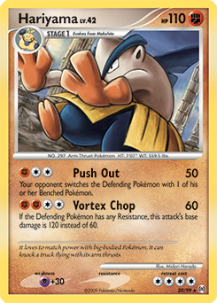 Hariyama - Arceus