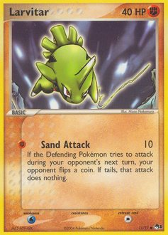 Larvitar - POP Series 1