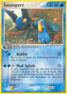 Swampert - POP Series 1