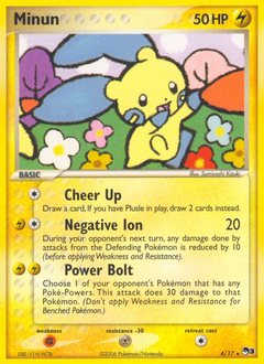 Jolteon - POP Series 3 #3 Price & Value ($65.00) | PokeScope