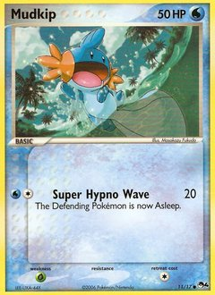 Mudkip - POP Series 4