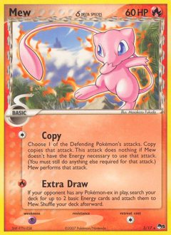 Mew δ - POP Series 5