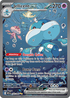 Jellicent ex - White Flare