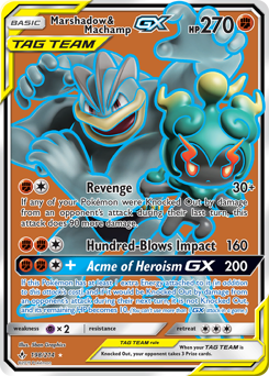 Marshadow & Machamp-GX - Unbroken Bonds