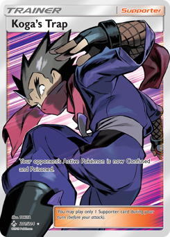 Koga's Trap - Unbroken Bonds