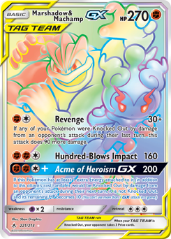 Marshadow & Machamp-GX - Unbroken Bonds