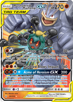 Marshadow & Machamp GX Pokémon NM 82.png