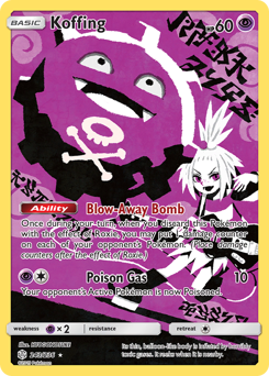 Koffing - Cosmic Eclipse