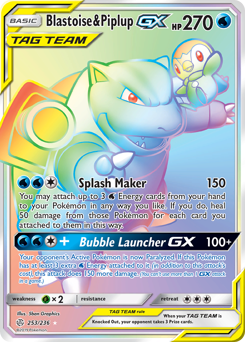 Blastoise & Piplup-GX - Cosmic Eclipse