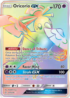 Oricorio-GX - Cosmic Eclipse