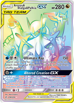 Arceus & Dialga & Palkia-GX - Cosmic Eclipse