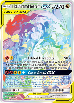 Reshiram & Zekrom-GX - Cosmic Eclipse