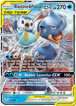 Blastoise & Piplup-GX - Cosmic Eclipse