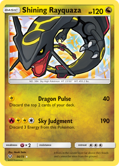 Entei-GX - Shining Legends #71 Price & Value ($9.97) | PokeScope