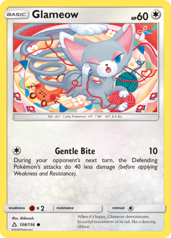 Glameow - Ultra Prism