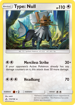 Type: Null - Ultra Prism