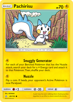 Pachirisu - Ultra Prism