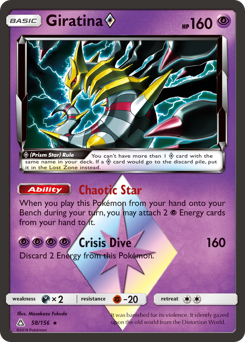 Giratina ◇ - Ultra Prism