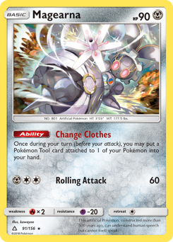 Magearna - Ultra Prism
