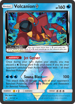 Volcanion ◇ - Forbidden Light