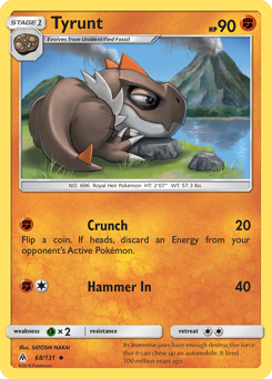 Tyrunt - Forbidden Light