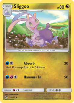 Sliggoo - Forbidden Light