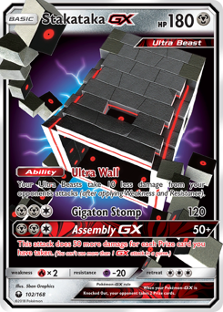 Stakataka-GX - Celestial Storm