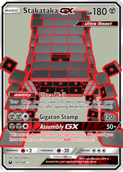 Stakataka-GX - Celestial Storm