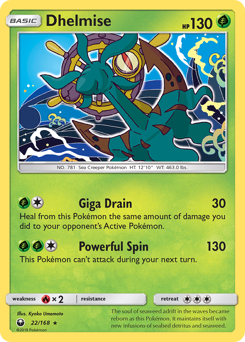 Dhelmise - Celestial Storm