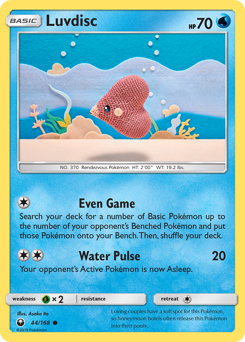 Luvdisc - Celestial Storm