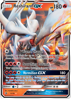 Reshiram-GX - Dragon Majesty