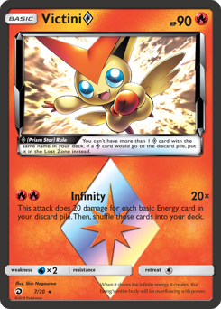 Victini ◇ - Dragon Majesty