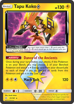 Tapu Koko ◇ - Team Up