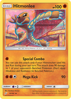 Hitmonlee - Team Up