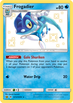 Frogadier - Hidden Fates Shiny Vault