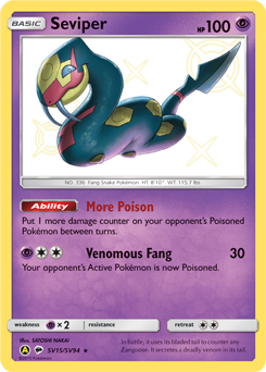 Seviper - Hidden Fates Shiny Vault