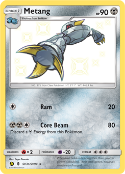 Metang - Hidden Fates Shiny Vault