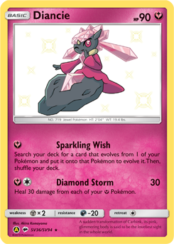Diancie - Hidden Fates Shiny Vault