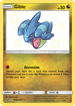 Gible - Hidden Fates Shiny Vault