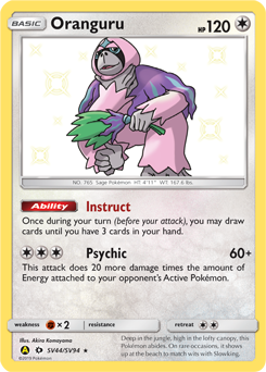 Oranguru - Hidden Fates Shiny Vault