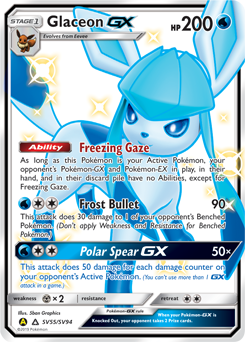 Glaceon-GX - Hidden Fates Shiny Vault