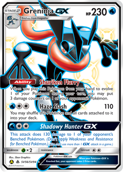 Greninja-GX - Hidden Fates Shiny Vault