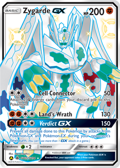 Zygarde-GX - Hidden Fates Shiny Vault