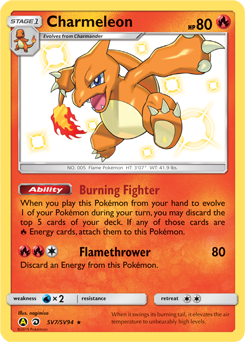 Charmeleon - Hidden Fates Shiny Vault