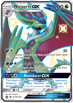 Noivern-GX - Hidden Fates Shiny Vault