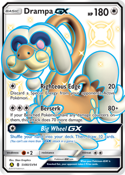 Drampa-GX - Hidden Fates Shiny Vault